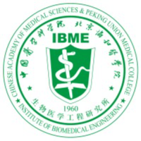 Chinese Academy of Medical Sciences & Peking Union Medical College logo