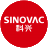 Sinovac logo